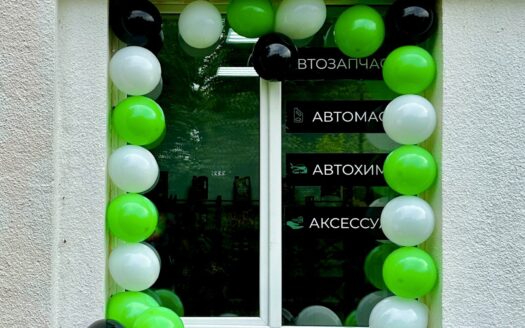 ПРОДАЕТСЯ МАГАЗИН АВТОЗАПЧАСТЕЙ В НОВОПОЛОЦКЕ