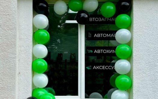 ПРОДАЕТСЯ МАГАЗИН АВТОЗАПЧАСТЕЙ В НОВОПОЛОЦКЕ